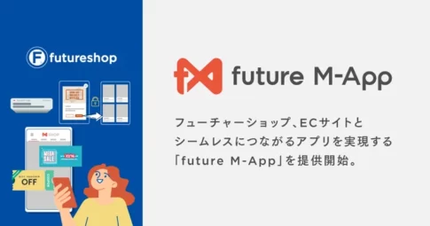 future M-App