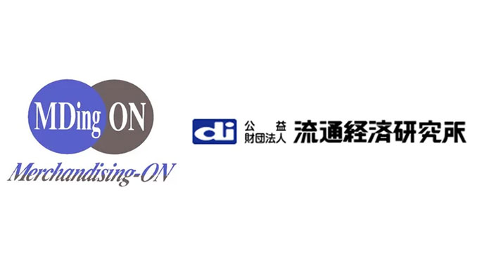 市場POSデータサービス「RDS」が流通経済研究所の研究基盤データに採用2025年4月から運用開始