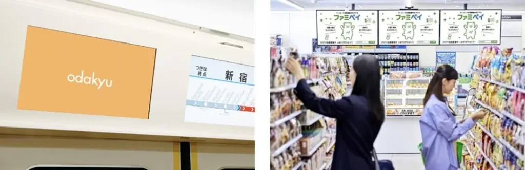 (左)小田急線車内ビジョン「OTV」イメージ (右) 「FamilyMartVision」イメージ