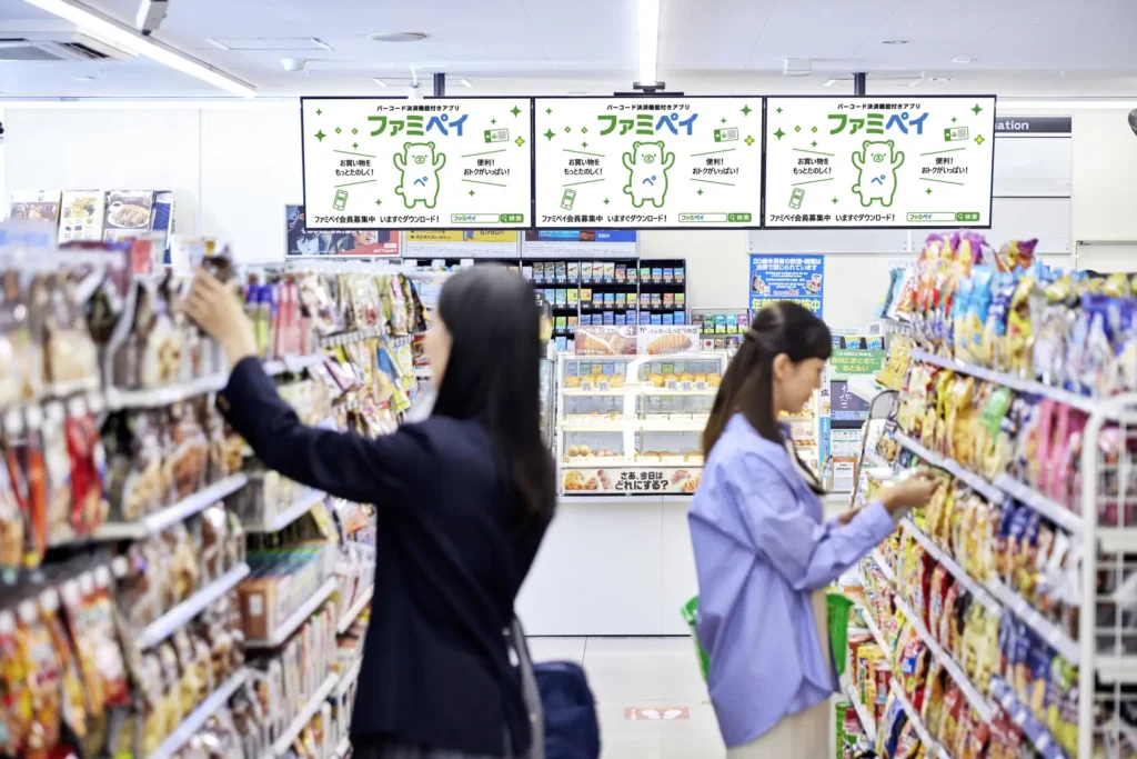 FamilyMartVision概要
