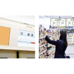 小田急エージェンシー、電車内サイネージの「小田急TV」と「FamilyMartVision」のパッケージ商品が登場