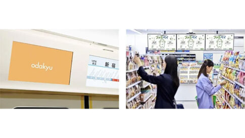 小田急エージェンシー、電車内サイネージの「小田急TV」と「FamilyMartVision」のパッケージ商品が登場
