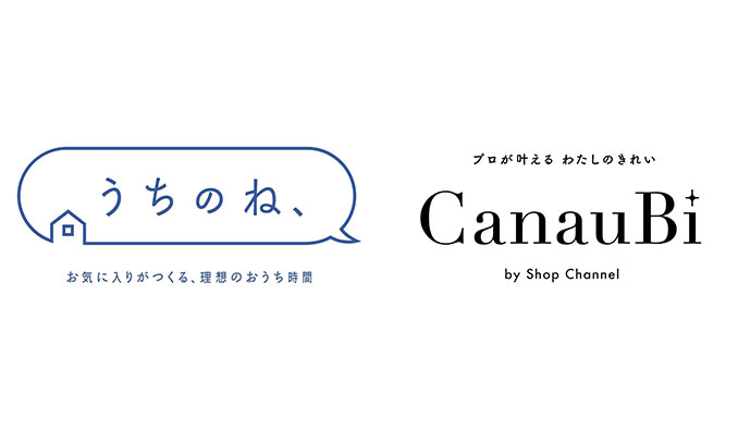 ショップチャンネル、新ソーシャルコマース事業　今秋、2サービス同時開始