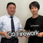 Firerwork【対談】小売の未来は「伝わる動画」にあり~ 動画コマース元年を前に何を準備すべきか？ ~