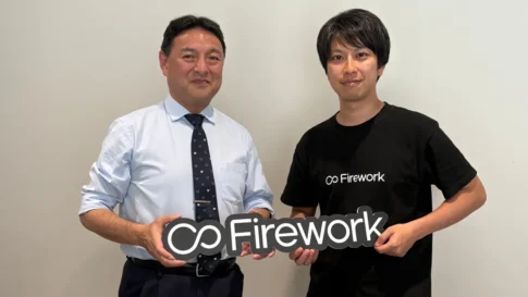 Firerwork【対談】小売の未来は「伝わる動画」にあり~ 動画コマース元年を前に何を準備すべきか？ ~