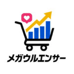 データ・ワン、新サービス【co-buy® メガウルエンサーTM】
