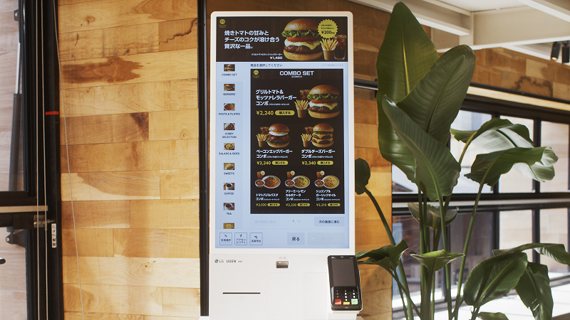 店舗DXの知見を凝縮したUSEN開発のソフトウェア